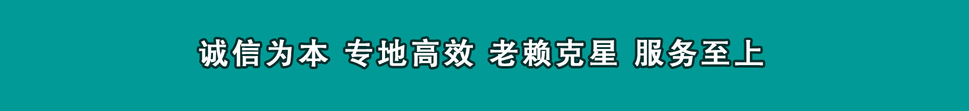 秀洲收债公司